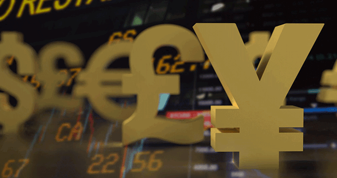 Bank of Japan Maintains Monetary Policy