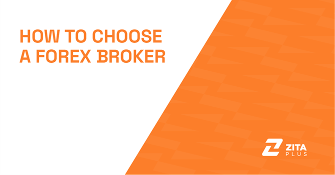 How to Choose a Forex Broker