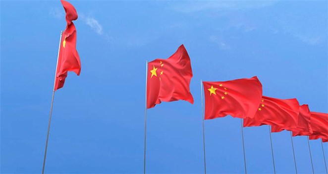 The Yuan Tests Its Global Footprint