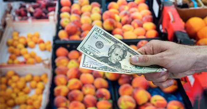 US Inflation Rises Slightly to 2.4% in May, Still Below Forecasts