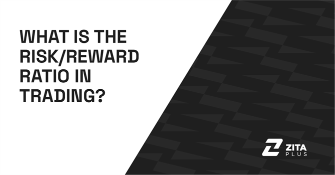 What Is the Risk/Reward Ratio in Trading?